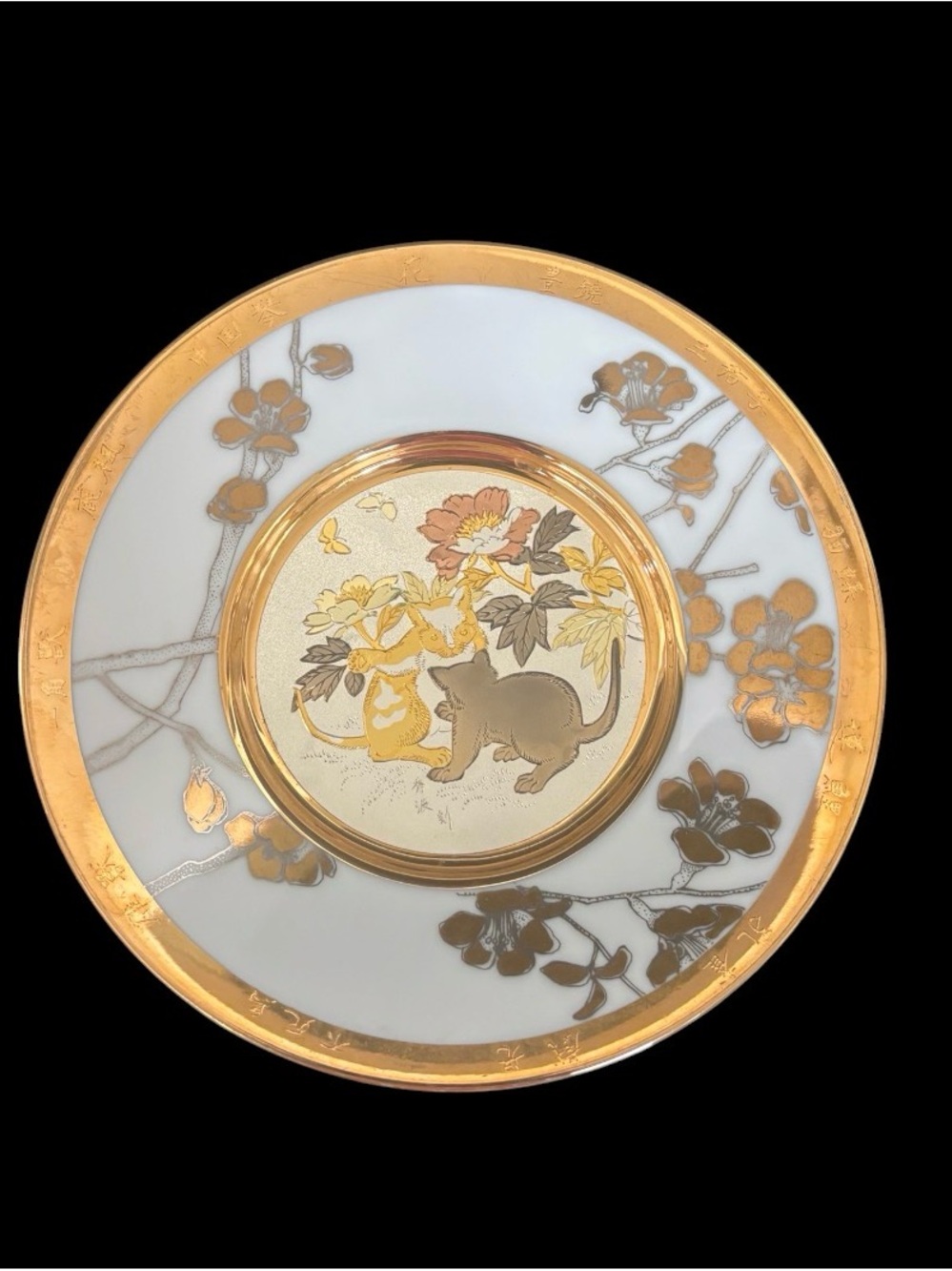 Eternal Wisher of Good Fortune “Longevity” Plate with Hanger